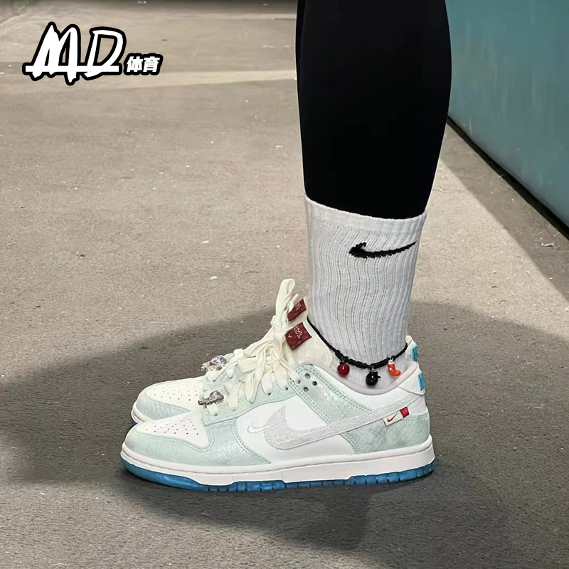 耐克 NIKE Dunk Low 米绿色女子低帮休闲复古运动板鞋 FZ5065-111 - 图1