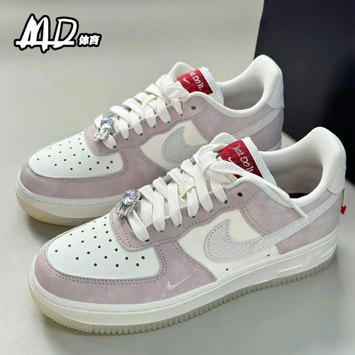 耐克NIKE Air Force 1 Low AF1空军一号米粉男女款板鞋FZ5066-111 - 图0