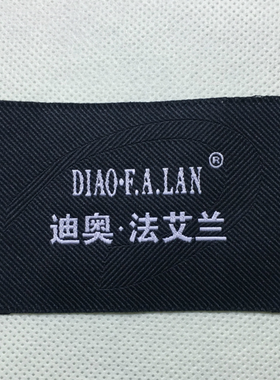 定做商标织唛电脑织唛LOGO高档服装领标高密度领标袖标布标丝印标