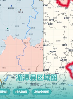 湄潭县区域图 现代简约装饰画 办公室挂画 定制地图挂图