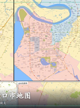 营口市 现代简约装饰画 办公室挂画 定制地图挂图