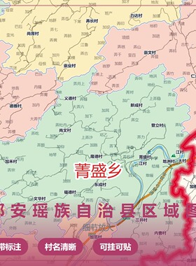 都安瑶族自治县区域图 现代简约装饰画 办公室挂画 定制地图挂