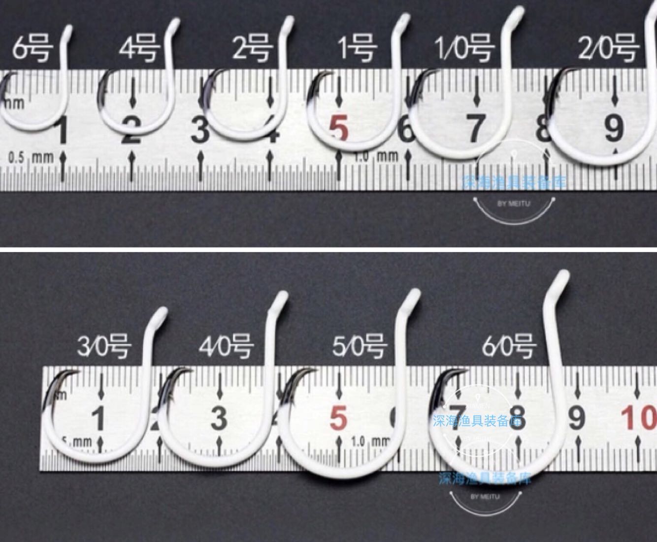 bkk夜光铁板放流钩 深海船钓矶钓夜光歪嘴石斑鱼 青鱼 荧光发光勾 - 图2