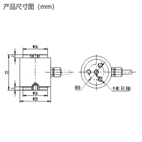 高精度称重传感器ZNLBM-VI型工业级不锈钢微型测力压力拉压力重量 - 图1