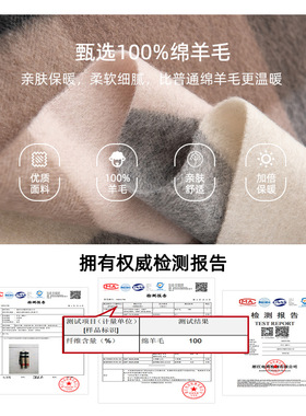 鹿森|纯羊毛围巾高级感女冬季韩系百搭格子蓝色秋冬羊毛披肩男女
