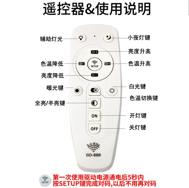 三色变光软灯带LED灯条改造光源线条铝材壁灯吊灯无极调光APP遥控,淘宝优惠券,粉丝福利购,淘宝优惠卷