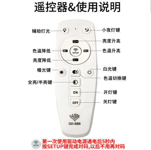 LED软灯带恒流三色变光灯条自粘吸顶灯线条吊灯维修遥控无极调光 - 图1