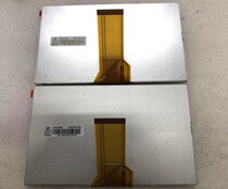 Brand new original dress group creation 7 inch AT070TN94 AT070TN92 on-board work control display screen LCD screen