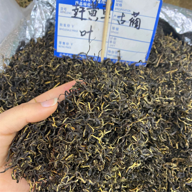 2022年新古蔺赶黄草正品护保茶益肝茶包非野生特级500非溪黄草-图0