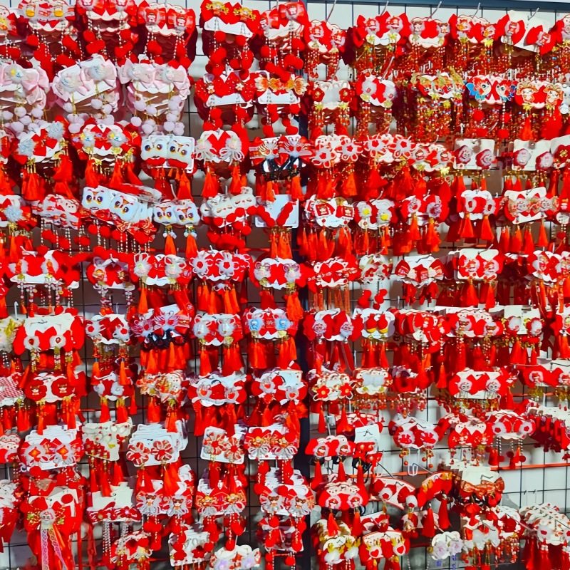 新年装饰挂件春节喜庆发夹客厅挂饰年货摆摊年底爆卖义乌货源批发,淘宝优惠券,粉丝福利购,淘宝优惠卷