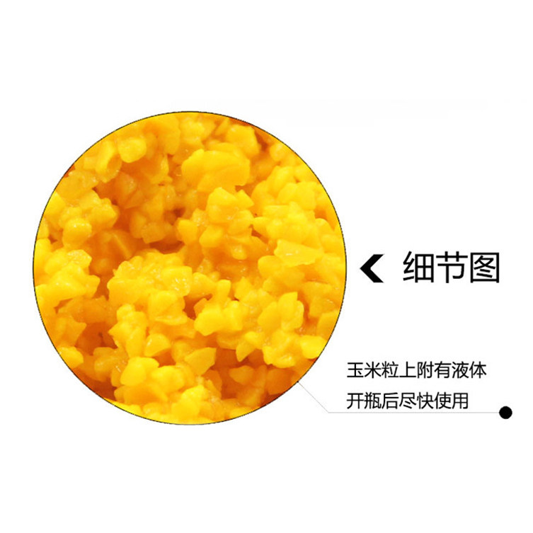 天网鱼饵VB麝香小药米180g升级版麝香米打窝米野钓湖库底窝料鱼饵,淘宝优惠券,粉丝福利购,淘宝优惠卷