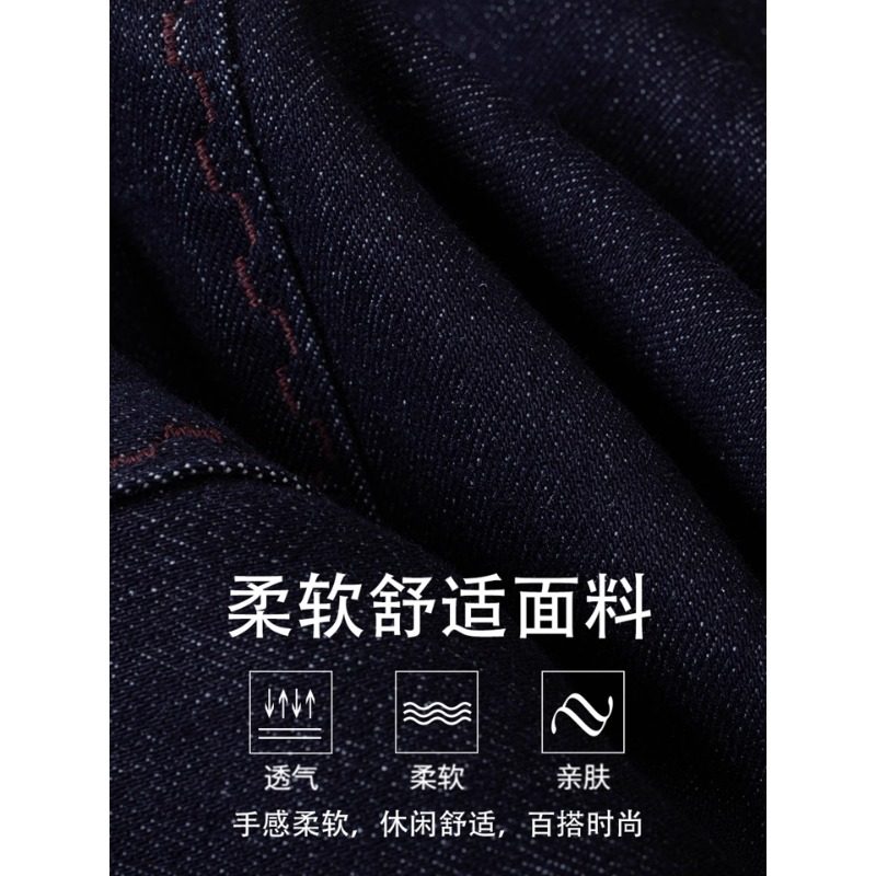 复古高腰阔腿牛仔裤女2025秋冬新款小个子遮肉显瘦百搭宽松弯刀裤,淘宝优惠券,粉丝福利购,淘宝优惠卷