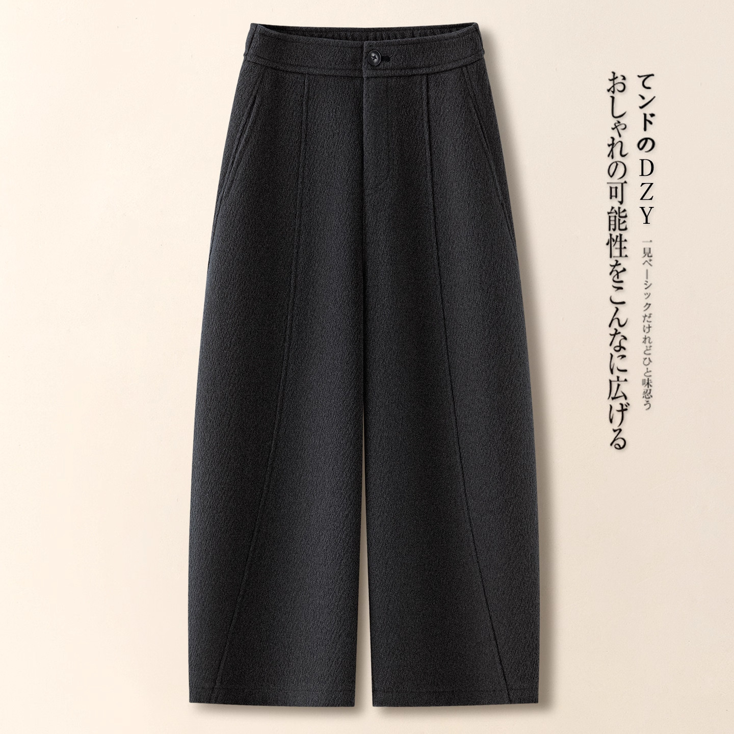 灰色毛呢阔腿弯刀裤女今年流行爆款八分哈伦裤小个子九分阔腿裤子,淘宝优惠券,粉丝福利购,淘宝优惠卷