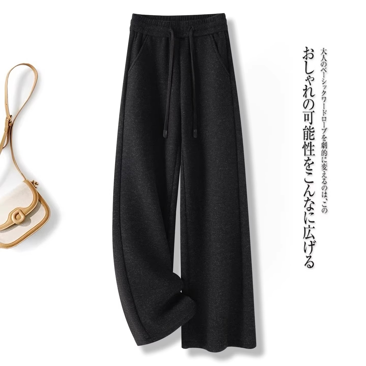 羊绒紫色阔腿裤女春秋款2026新款宽松显瘦窄版羊毛呢直筒拖地裤子,淘宝优惠券,粉丝福利购,淘宝优惠卷