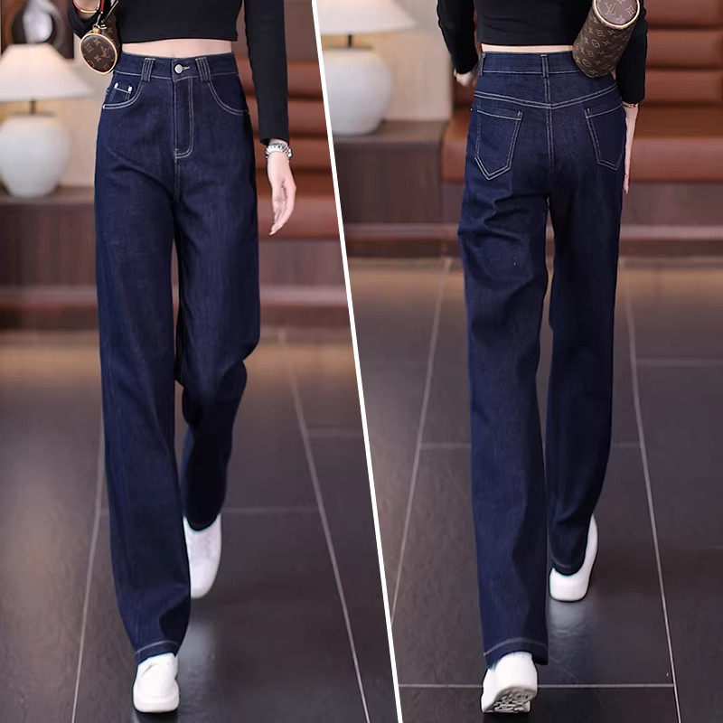 复古深蓝色春季女士牛仔裤子高腰显瘦窄版垂感加绒直筒阔腿长裤女,淘宝优惠券,粉丝福利购,淘宝优惠卷