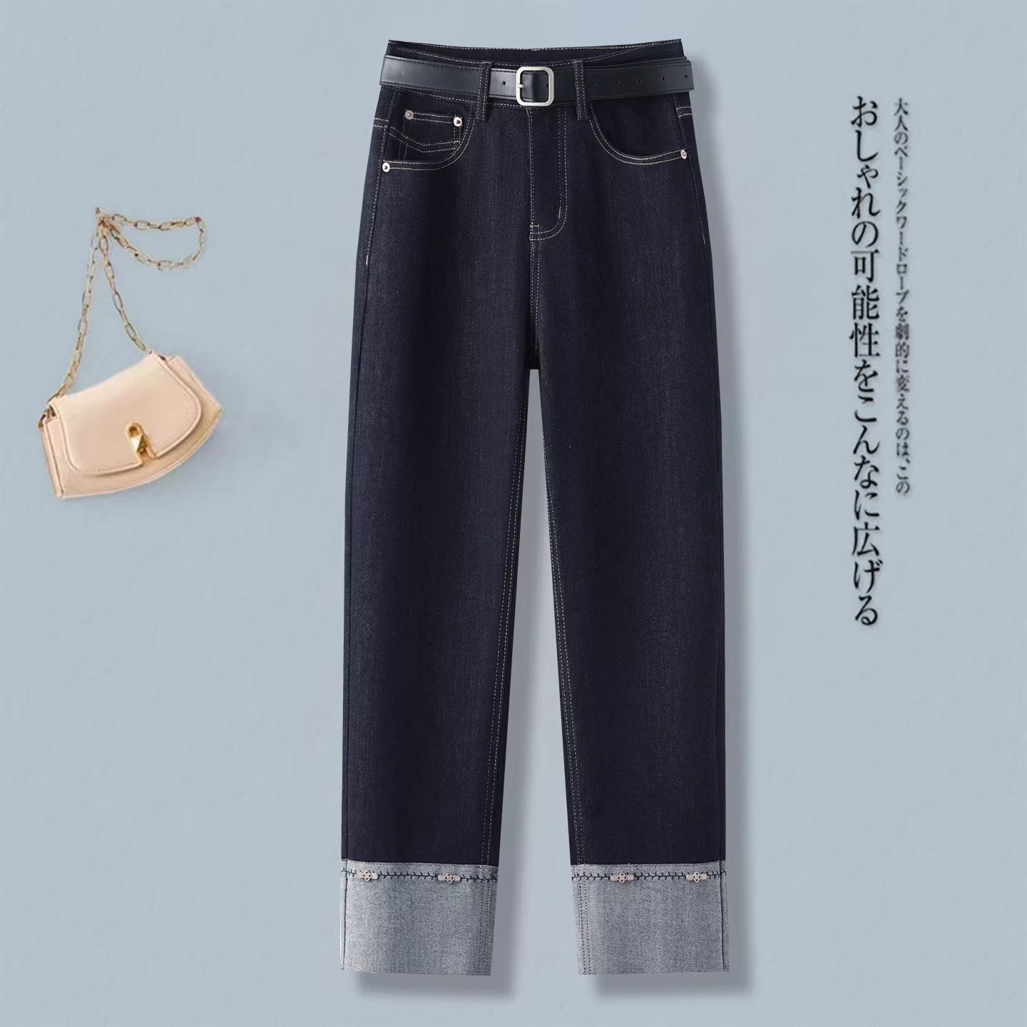 深蓝色窄版直筒牛仔裤女秋冬季2025新款高腰显瘦小个子加绒烟管裤,淘宝优惠券,粉丝福利购,淘宝优惠卷