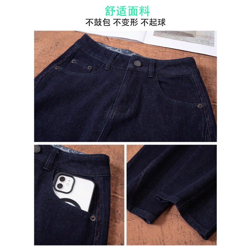 复古高腰阔腿牛仔裤女2025秋冬新款小个子遮肉显瘦百搭宽松弯刀裤,淘宝优惠券,粉丝福利购,淘宝优惠卷