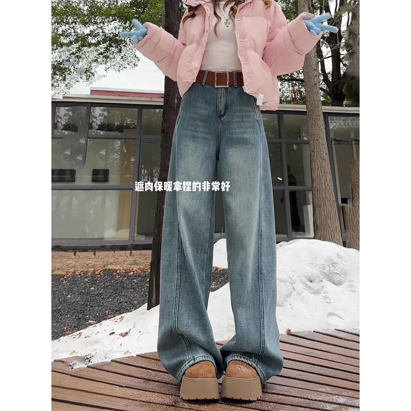 加绒弯刀牛仔裤女秋冬季2025年新款小个子高腰显瘦窄版阔腿香蕉裤,淘宝优惠券,粉丝福利购,淘宝优惠卷