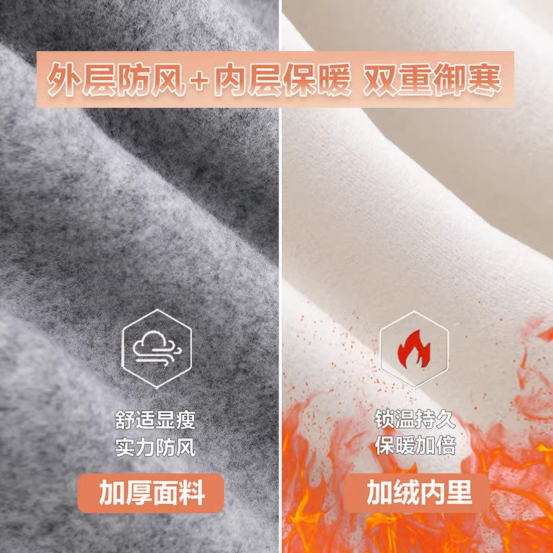 加绒羊毛呢弯刀裤子女冬季2025新款宽松直筒西装裤加厚阔腿休闲裤,淘宝优惠券,粉丝福利购,淘宝优惠卷