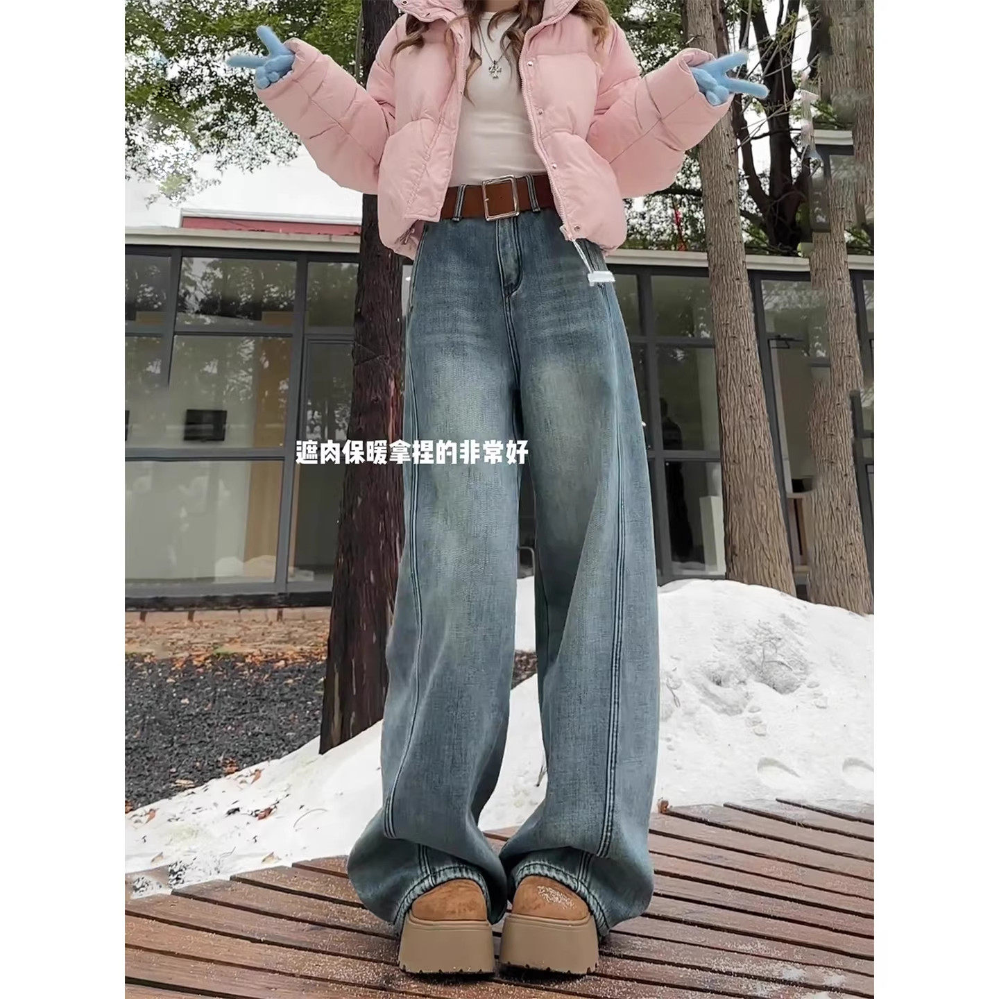 加绒弯刀牛仔裤女秋冬季2025年新款小个子高腰显瘦窄版阔腿香蕉裤,淘宝优惠券,粉丝福利购,淘宝优惠卷