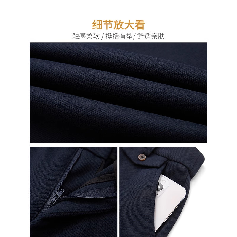 高端藏青色毛呢阔腿裤2025秋冬新款高级感加绒加厚休闲九分直筒裤,淘宝优惠券,粉丝福利购,淘宝优惠卷