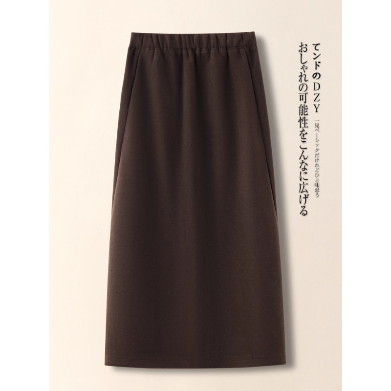 百搭通勤毛呢半身裙女2025新款秋冬中长款直筒裙遮胯显瘦大码裙子 - 图1