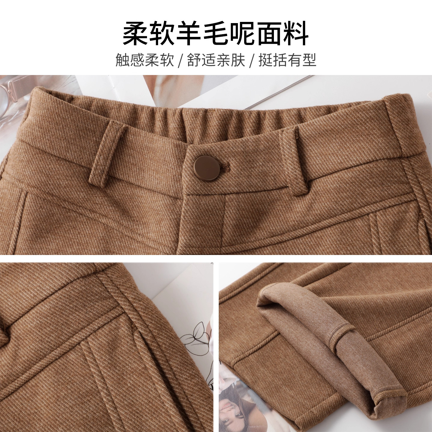 高端羊绒直筒裤女秋冬季2025新款加厚弯刀九分裤加绒羊毛呢阔腿裤,淘宝优惠券,粉丝福利购,淘宝优惠卷