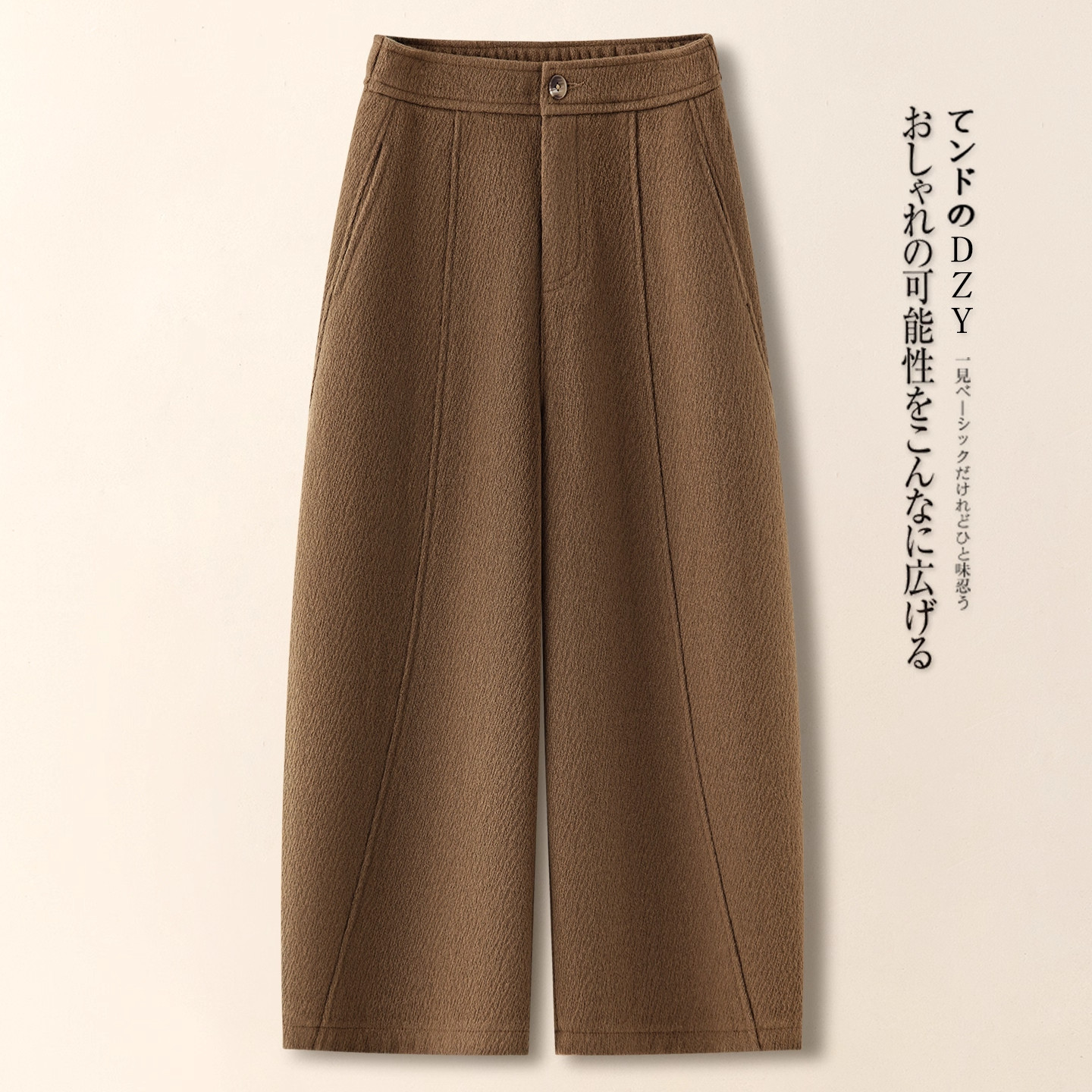 灰色毛呢阔腿弯刀裤女今年流行爆款八分哈伦裤小个子九分阔腿裤子,淘宝优惠券,粉丝福利购,淘宝优惠卷