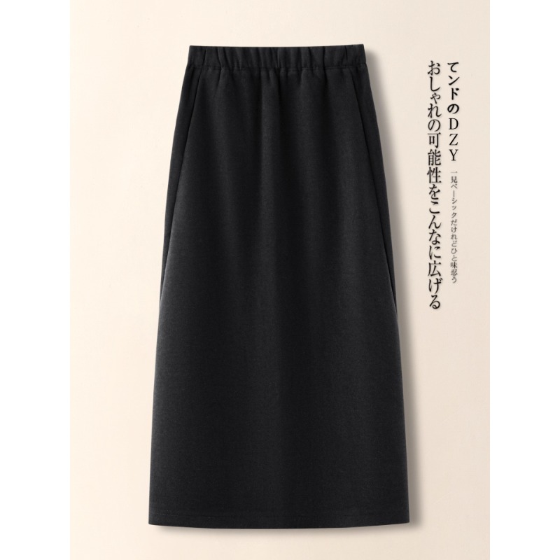 百搭通勤毛呢半身裙女2025新款秋冬中长款直筒裙遮胯显瘦大码裙子 - 图0