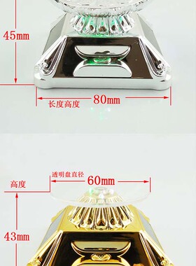 正品汽车手机座旋转柜展示台