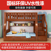 Children's bed upper and lower bunk bed solid wood high and low bunk bed