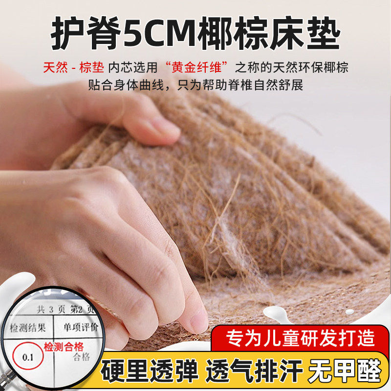 实木上下铺双层床多功能儿童床小户型上下床成人可用高低床子母床