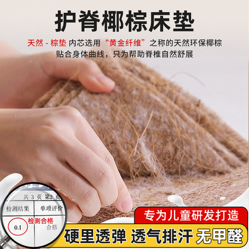 实木上下铺卡通儿童床双层木床小户型架子全实木高低儿童床子母床 - 图1