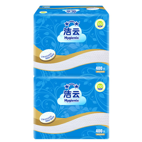 洁云400张加厚平板卫生纸厕纸柔韧压花家用刀切纸草纸整箱30包 - 图2