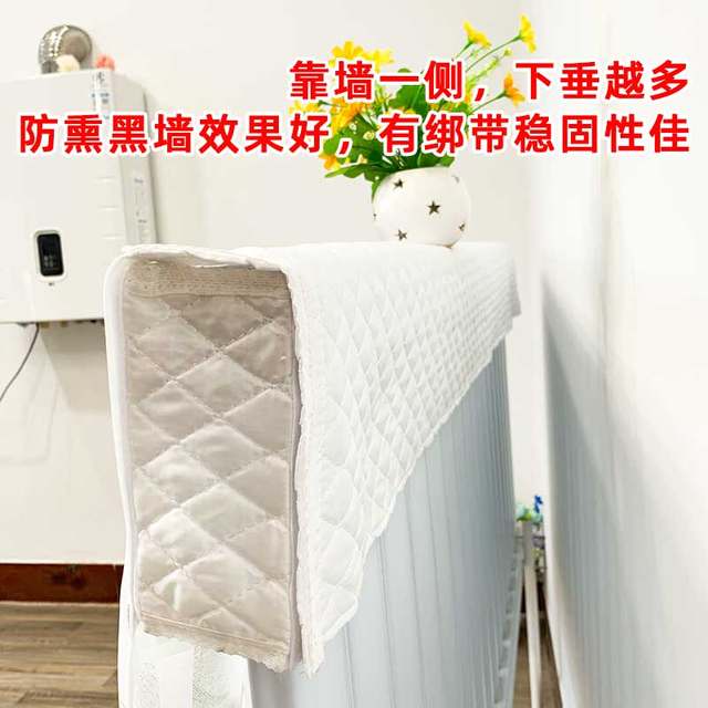 Radiator cover Radiator cover Qingxin elegant dustproof