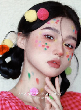草原少女林钰珊同款彩色毛毛球