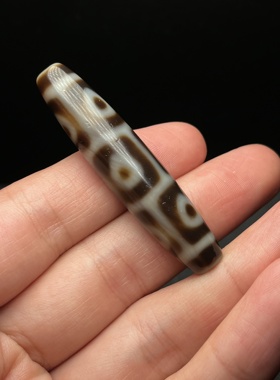 佛心九眼天珠吊坠高油高润玛瑙天珠臻藏精品台工天珠挂件
