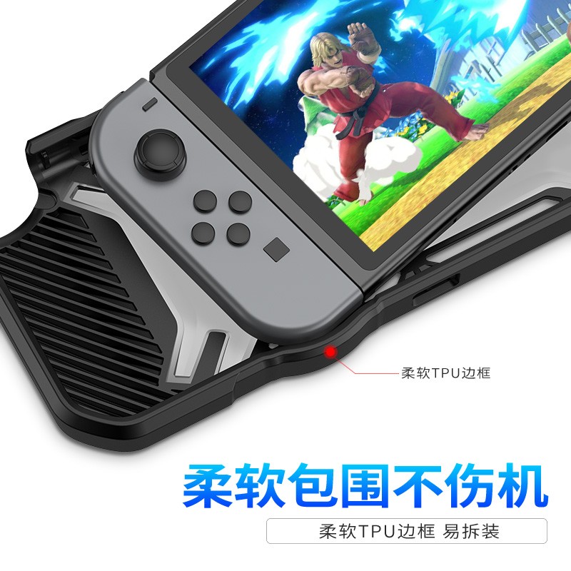 SUPCASE任天堂SWITCH 保护壳游戏机保护套NS硅胶Nintendo适用于 - 图1