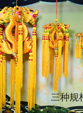 龙年挂件大号香包荷包特色礼品