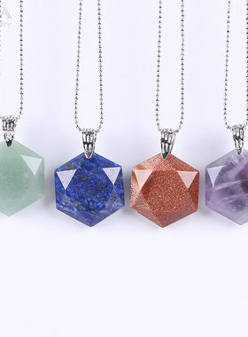 Star of David切角天然半宝石六芒星犹太教大卫之星水晶吊坠项链