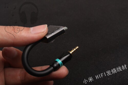 苹果dock转3.5mm/ipc耳放捆绑/LO输出/加耐美线材/雅宝镀金插头 - 图0