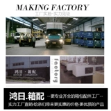 Чемодан, универсальные аксессуары