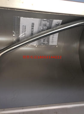 供应银鹰和面机配件搅杠  HWT25III和面机搅拌器C型