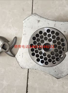 供应银鹰切肉绞肉机绞刀 QJR400切肉机绞刀 绞肉刀片   十字绞刀