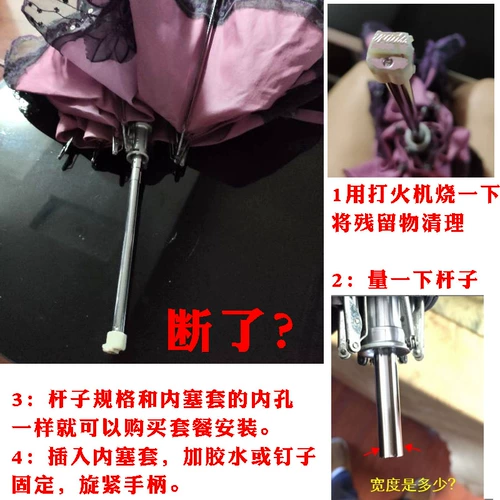 Qi 阒 お 紴  3311e ㈡ ㈡ ㈡ 镆勯 浠 洦浼 伄浼 炲 炲 鑴 鑴 惤 浼 妸 潌 铻 瓟鍐 呭  椾 椾   椾 椾   椾   椾  椾 椾   椾   椾  椾 椾  椾  椾 椾 椾 椾 椾