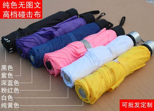 蹭 鑹 紴 紴 х х х 勮 壊 壊 壊 壊 壊鎶 壊鎶 彔浼 炴 炴 ㄤ紴 鐢 鐢 忎 紴 澶 澶 褰 褰 阒   锷犵 浼 浼 浼 浼 浼 浼 阒   浼 浼 浼 浼 浼 浼 浼   浼 浼 浼 浼 浼浼 浼 浼 浼 浼 矖 矖 浼 浼 浼 浼 浼