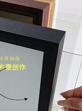 磁吸中空画框冰箱贴展示框谷美吧唧徽章干花标本防尘收纳相框空框