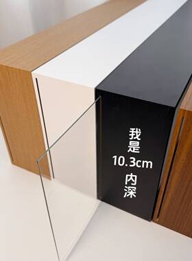 立体中空相框10cm深带LED灯带抽拉玻璃毛绒玩具纪念品展示框空框