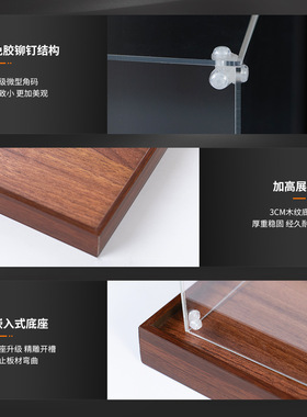 亚克力展示盒免胶款可叠加积木防尘罩乐高模型高展台手办柜收纳盒