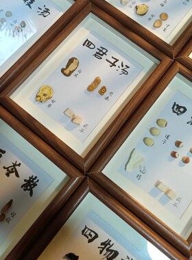 木质画框中空1.5cm手工diy中草药标本装裱大尺寸展示框架相框空框
